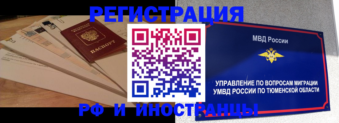 форма 3 в Новокуйбышевске